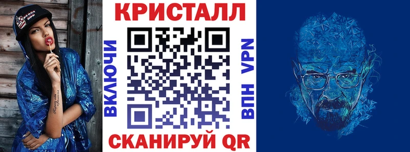 АМФЕТАМИН 97%  блэк спрут онион  Котлас  нарко площадка формула  даркнет сайт 