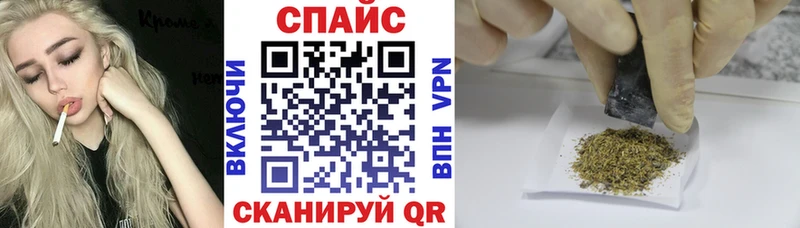 ОМГ ОМГ ССЫЛКА  Котлас  Бутират бутандиол  наркота 