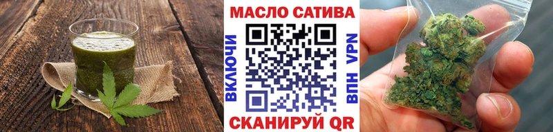 где продают   KRAKEN   Еда ТГК марихуана  Котлас 