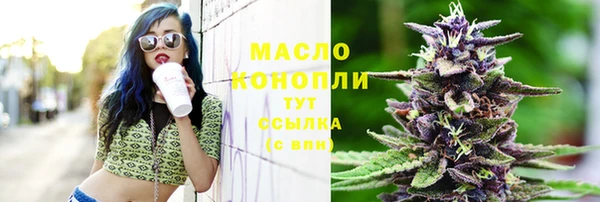 PSILOCYBIN Саяногорск