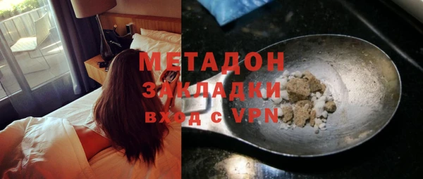 Альфа ПВП Алзамай
