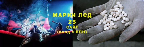 Альфа ПВП Алзамай