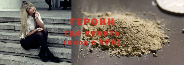 а пвп мука Абдулино