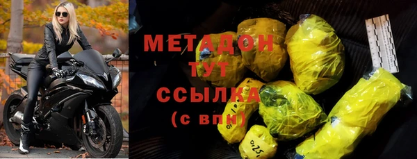 а пвп мука Абдулино