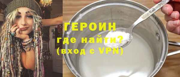 а пвп мука Абдулино