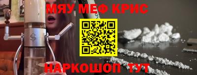 a pvp Кумертау