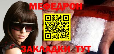 a pvp Кумертау