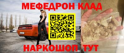 каннабис Кунгур