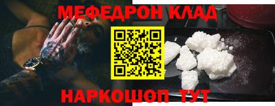 a pvp Кумертау