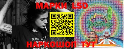 a pvp Кумертау