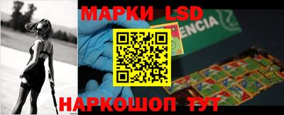 a pvp Кумертау