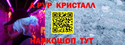 гидропоника Краснодар