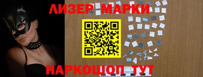 меф VHQ Кулебаки