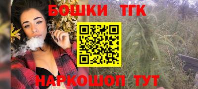 прущая мука Краснознаменск
