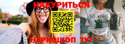 меф VHQ Кулебаки