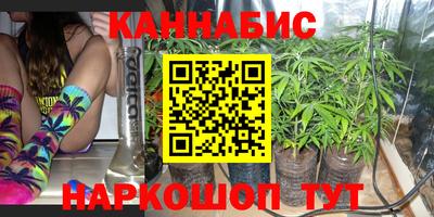a pvp Кумертау