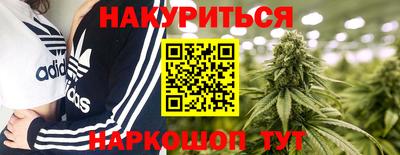 меф VHQ Кулебаки