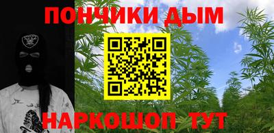 a pvp Кумертау
