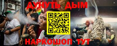 ALPHA PVP Краснокаменск