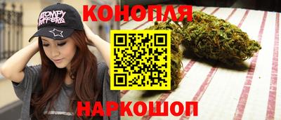 прущая мука Краснознаменск