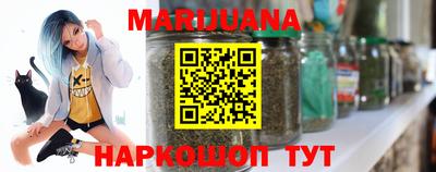 меф VHQ Кулебаки