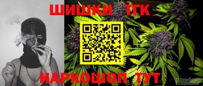 меф VHQ Кулебаки