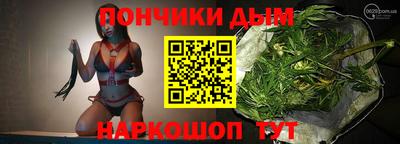 a pvp Кумертау