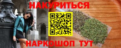 a pvp Кумертау