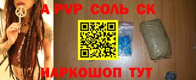 гидропоника Краснодар