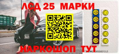каннабис Кунгур