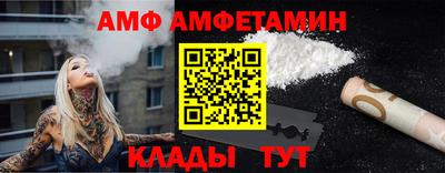 a pvp Кумертау