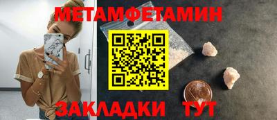 a pvp Кумертау