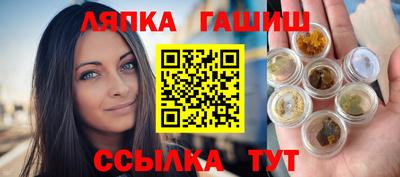 меф VHQ Кулебаки