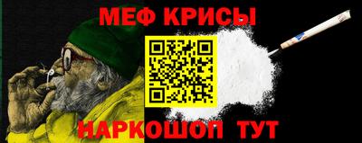 гидропоника Краснодар