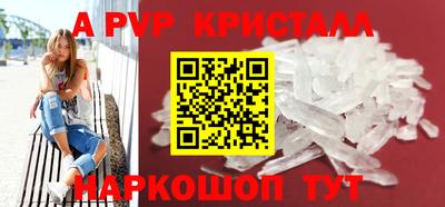 меф VHQ Кулебаки