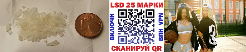 ЛСД экстази ecstasy  Котлас 