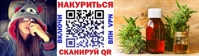 Бошки марихуана MAZAR  Котлас 